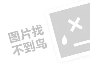 公务员报名中的“基层工作经历”你了解多少？ 